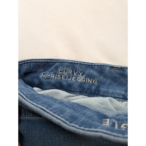 American Eagle Curvy Hi Rise Jegging Next Level Stretch Women's 8 Long - Picture 9 of 10